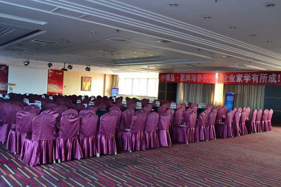 Weihai Sophia Hotel Eksteriør billede