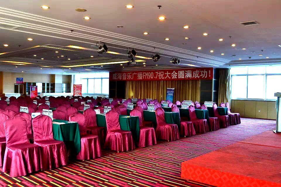 Weihai Sophia Hotel Eksteriør billede