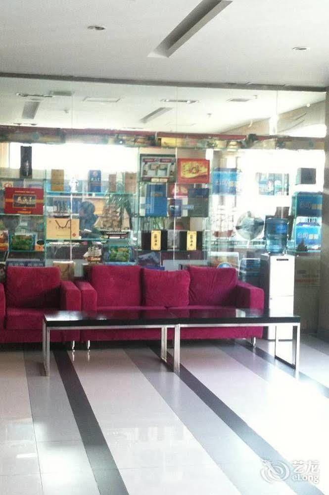 Weihai Sophia Hotel Eksteriør billede